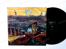 The jimi hendrix experience - the,