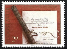 Jugoslawien - 35 Jahre