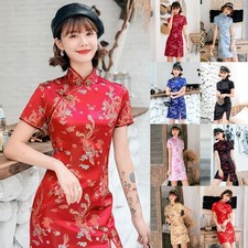 Traditionelles chinesisches Cheongsam Qipao Kleid rot Seide Brokat Stehkragen