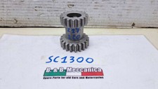 GETRIEBERAD DUPLO Z17/Z20 BSA BURMAN GETRIEBE (SC1300MG)