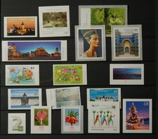 BUND selbstklebende Briefmarken 2013 komplett, postfrisch, auf Trägerfolie