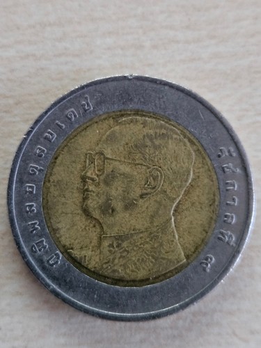 Münze thailand baht - thailand,