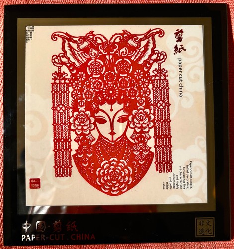 Paper cut china aus - -,