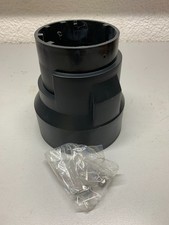 Gardena Standfuss 01489-00.900.10 für Gardena Tiefbrunnenpumpen 5500/6000 *NEU