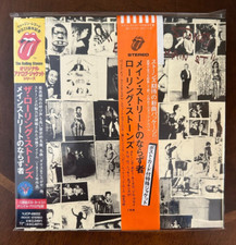 THE ROLLING STONES---EXILE ON