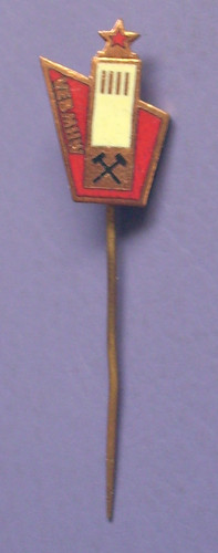 Betriebsnadel steinkohlenwerk - betriebsnadel,