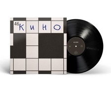 КИНО / KINO Виктор