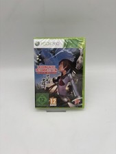 Dodonpachi Resurrection -