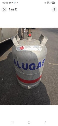 Alu gas flasche - gas, für