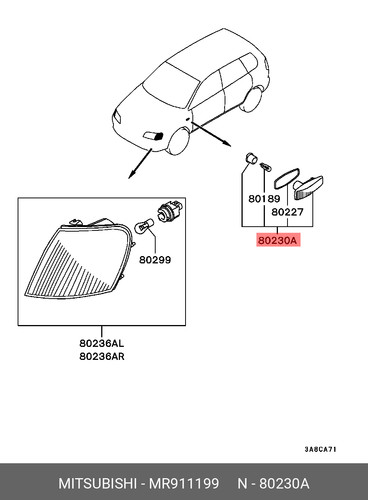 Genuine lamp assemblyside - oe,