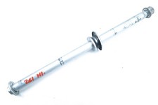 SUZUKI VS 1400 INTRUDER VX51L