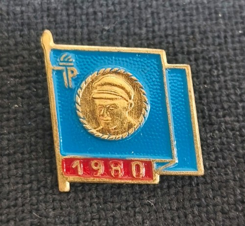 Abzeichen ddr - abzeichen,