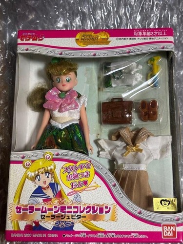 Sailor moon mini collection - moon,