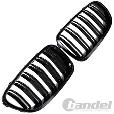 DOPPELSTEG KÜHLERGRILL SPORT