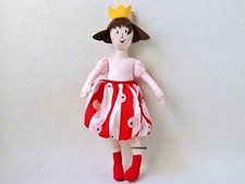 Ikea nojsig prinzessin neu - nojsig,