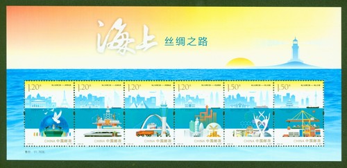 China block 222 prc - block,