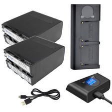 Dual LCD Ladegerät + 2x Akku