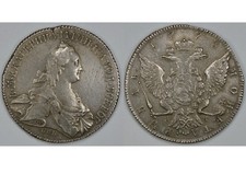 Rubel 1773 СПБ TI-ЯЧ