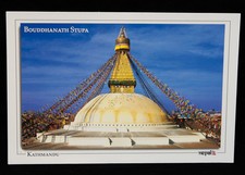Postkarte Stupa Bouddhanath