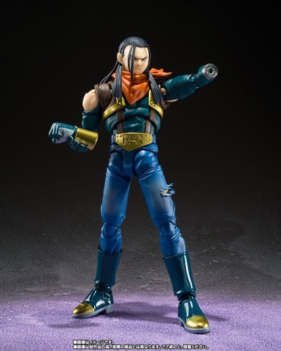 Figuarts android 17 - s.h.,