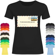 Damen T-Shirt Ukrainische