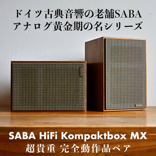 Saba hifi kompakt box - hifi,