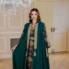 Luxury Embroidered Abaya