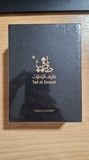 Taif Al Emarat T17 Tobacco