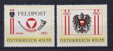 Österreich "Meine Marke" 2 Werte Feldpost Militär **