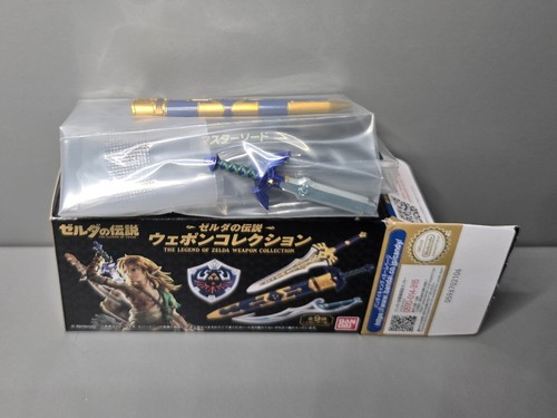 Rar shokugan legend of - shokugan,,