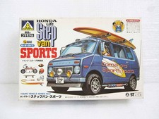Honda Life Step Van Showa
