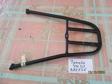 Yamaha YM 50Breeze Gepäckträger