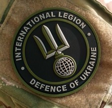 Ukraine International Support