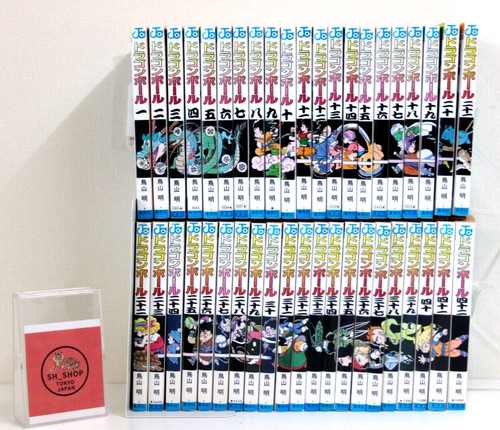 Dragon ball manga comics - ball,