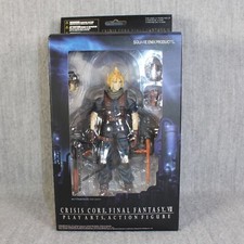 FINAL FANTASY XII PLAY ARTS