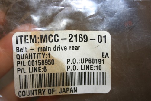 Neu indigo belt main drive - main,