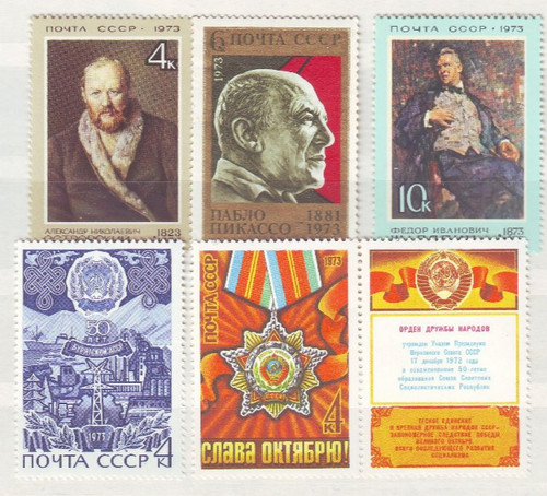 Sowjetunion russland - sowjetunion,