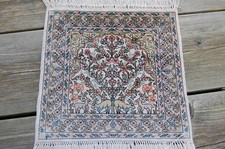 Feiner Orientteppich