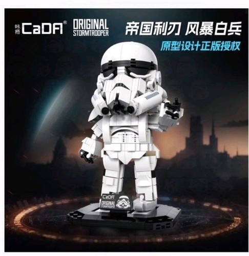 Cada c59091 stormtrooper star - stormtrooper,
