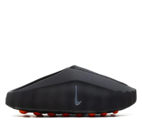 Nike mind 001 - nike, größen