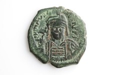 * Mauricius Tiberius * Follis