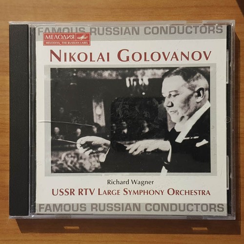 Nicolai golovanov richard - nicolai,