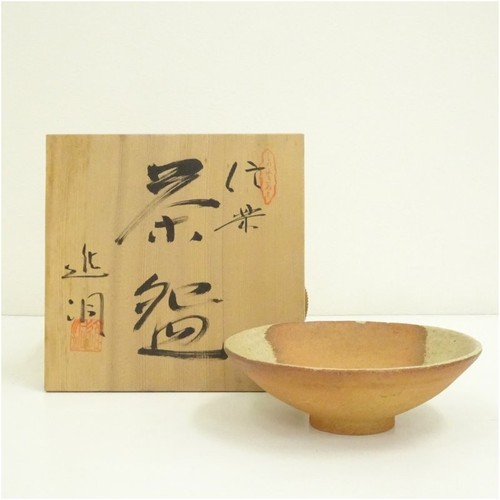 Japanische shigaraki ware - japanische,