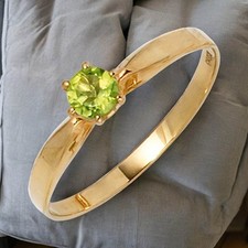 Damen Ring 585 Gold Gelbgold 1