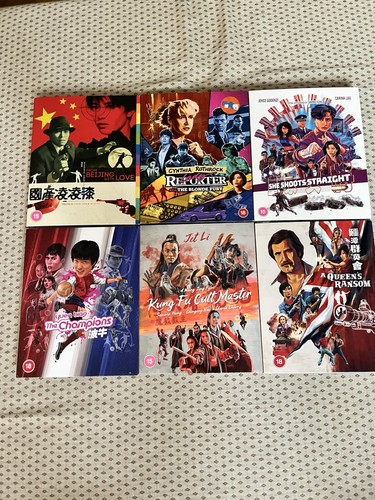 Eureka bluray collection - -,