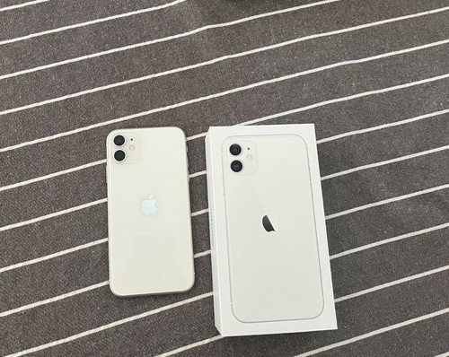 Iphone weiß mit - 11,