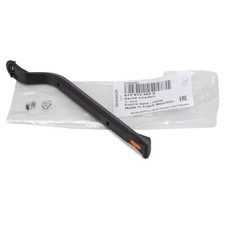 ORIGINAL Skoda Hebel