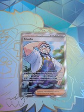 Kombu Stellarkrone SCR 165 •