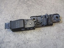 Heckklappenschloss elektrisch