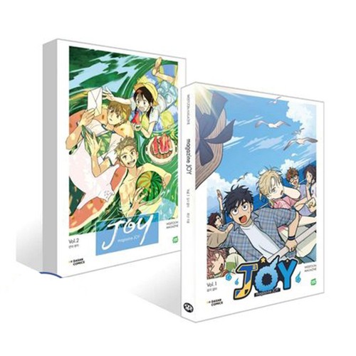 Magazine joy vol home - no, +